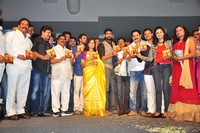 Red Alert Audio Launch